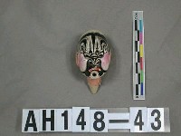 藏品(粘土塑像－花臉(淨))的圖片